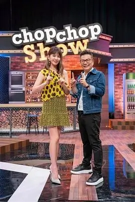 综艺 奔跑吧 海报