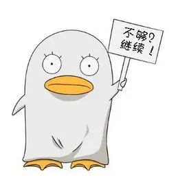 用户 北冥有鱼 头像